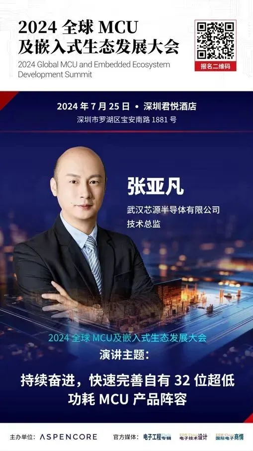 &#20048;&#23478;&#65288;&#20013;&#22269;&#65289;&#26377;&#38480;&#20844;&#21496;&#32;&#124;&#32;&#28020;&#23460;&#32;&#124;&#32;&#20048;&#23478;